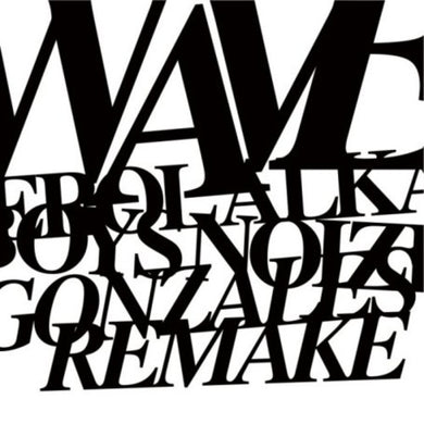 Alkan, Erol: Waves Rework (12-Inch Single)