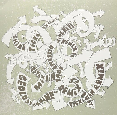 Dissent: Dissent Soul Remixes (12-Inch Single)