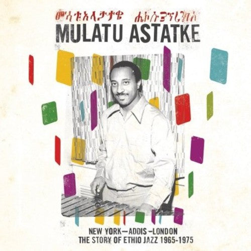 Astatke, Mulatu: New York - Addis - London (Vinyl LP)
