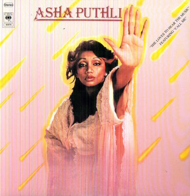 Puthli, Asha: She Loves to Hear the Music (Vinyl LP)