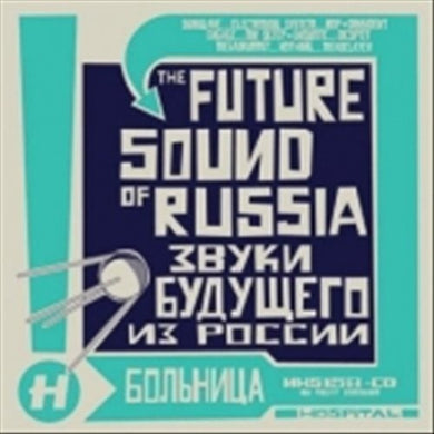 Future Sound of Russia / Various: Future Sound Of Russia / Various (12-Inch Single)
