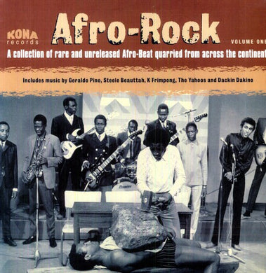 Afro Rock 1 / Various: Afro Rock 1 / Various (Vinyl LP)