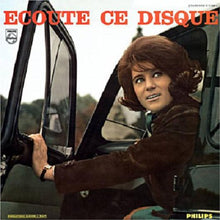 Sheila: Ecoute Ce Disque: Special Edition (Vinyl LP)