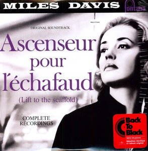 Davis, Miles: Ascenseur Pour L'Echafaud (Elevator to the Gallows) (Original Soundtrack) (Vinyl LP)