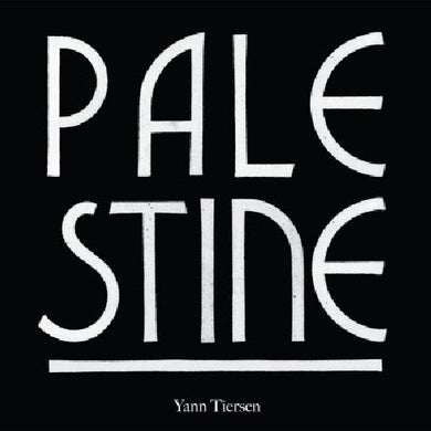 Palestine / O.S.T.: Palestine / O.S.T. (Vinyl LP)
