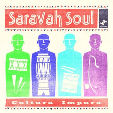 Saravah Soul: Cultura Impura [2LP and  1CD] (Vinyl LP)