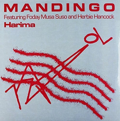 Mandingo / Hancock: Harima (12-Inch Single)