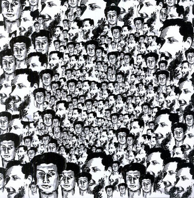 Logo: La Vie Moderne (12-Inch Single)