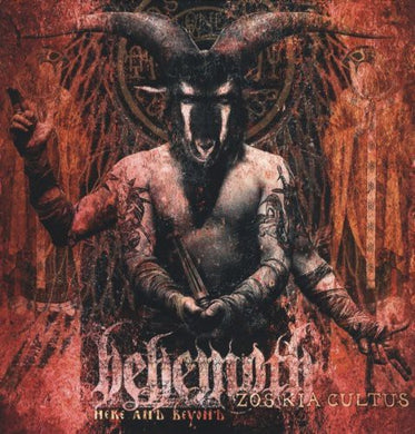 Behemoth: Zos Kia Cultus (Vinyl LP)