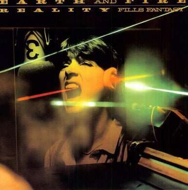 Earth & Fire: Reality Fills Fantasy (Vinyl LP)