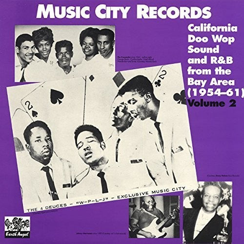 Music City Records 2 / Various: Music City Records 2 / Various (Vinyl LP)