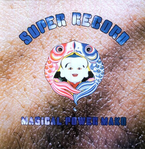 Magical Power Mako: Super Record (Vinyl LP)