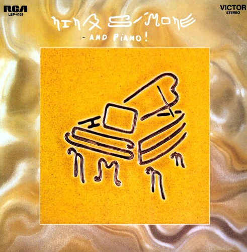 Simone, Nina / & Piano: And Piano (Vinyl LP)