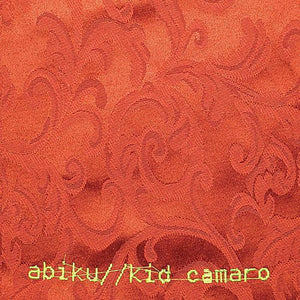 Abiku: Split 7 (Vinyl LP)