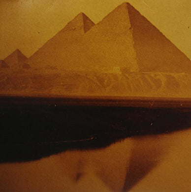 Antonionian: Antonionian (Vinyl LP)