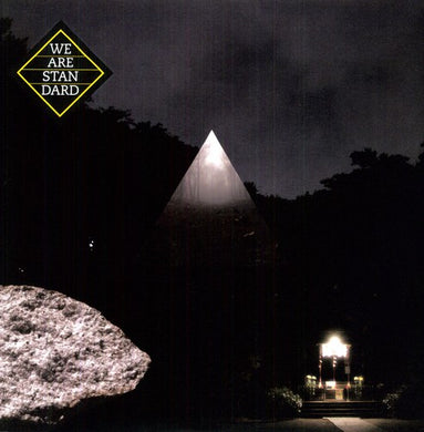 We Are Standard: We Are Standard (Vinyl LP)