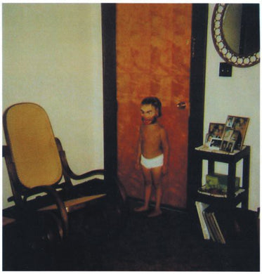 Nighty Nite: Dimples (Vinyl LP)