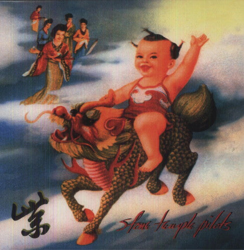 Stone Temple Pilots: Purple (Vinyl LP)