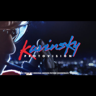 Kavinsky: Protovision (12-Inch Single)