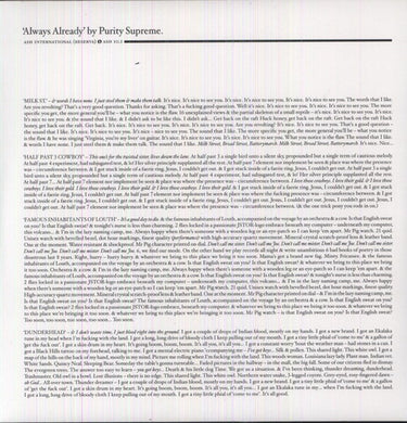 Purity Supreme: Always Already (12-Inch Single)