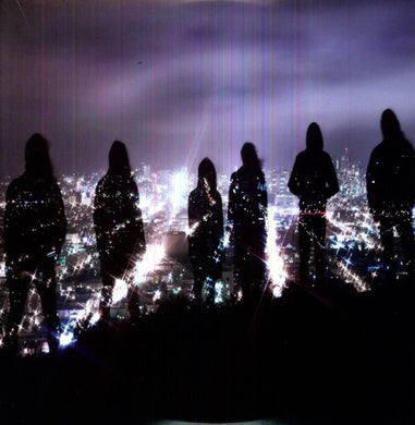 Hammers of Misfortune: 17th Street (Vinyl LP)