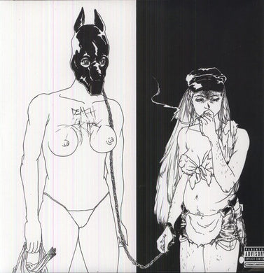 Death Grips: The Money Store (Vinyl LP)