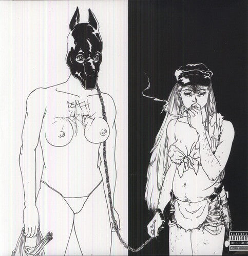 Death Grips: The Money Store (Vinyl LP)