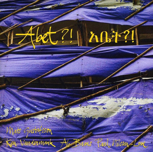 Vandermark, Ken & Paal Ni: Abetdift Ab Baar & Mats Gustafsson (7-Inch Single)
