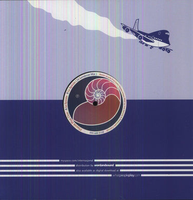 Phreek Plus One: La Spirale (12-Inch Single)