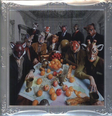 Antibalas: Antibalas (Vinyl LP)