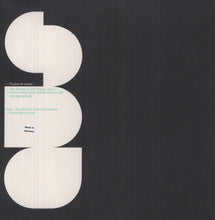 Bicep: You/Don't (12-Inch Single)