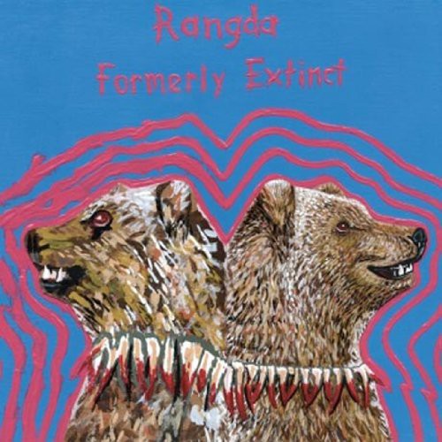Rangda: Formerly Extinct (Vinyl LP)