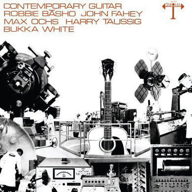 Contemporary Guitar / Various: Contemporary Guitar (Vinyl LP)