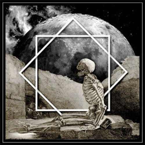 Suffering Luna: Suffering Luna (Vinyl LP)