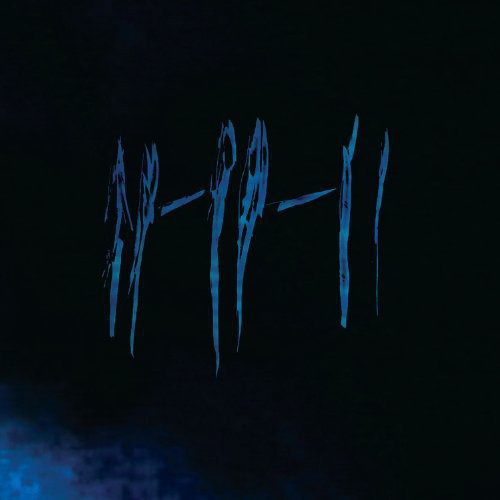 Bishara, Joseph: 11-11-11 (Original Soundtrack) (Vinyl LP)