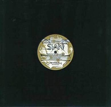 Sian: Robot in the Forest EP (12-Inch Single)