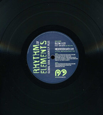 Bb Boogie: Standing On The Wall (Vinyl LP)