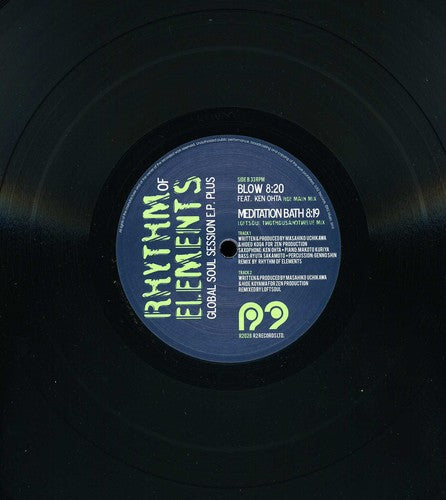 Bb Boogie: Standing On The Wall (Vinyl LP)