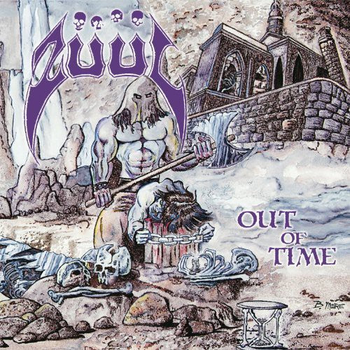 Zuul: Out of Time (Vinyl LP)