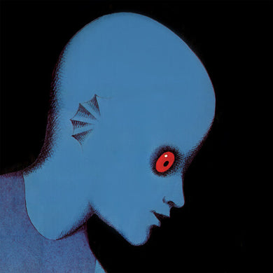 Goraguer, Alain: La Planete Sauvage (Fantastic Planet) (Original Motion Picture Soundtrack) (Vinyl LP)