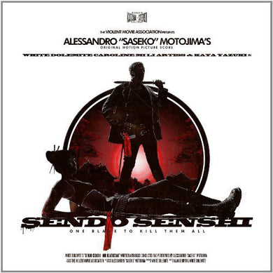 Motojima, Alessandro Saseko: Sendo Senshi (Vinyl LP)