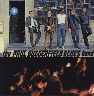 Butterfield, Paul: Paul Butterfield Blues Band (Vinyl LP)