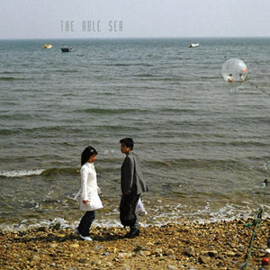 Able Sea: Yr4 PT5 (Vinyl LP)