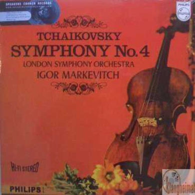 Igor Markevitch: Symphony 4 (Vinyl LP)