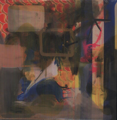 Gastr Del Sol: Mirror Repair (12-Inch Single)