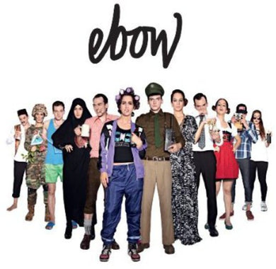 Ebow: Ebow (Vinyl LP)