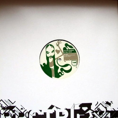 Marks, Sylvie & Hal9000: Bad Woman Meets Zen on the Street (12-Inch Single)