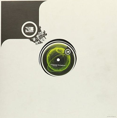 Solaris Heights: Luminesk (12-Inch Single)