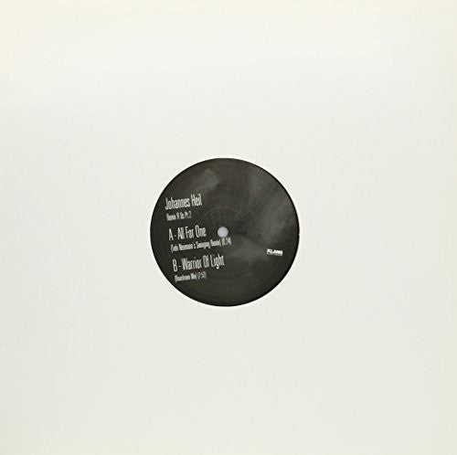 Heil, Johannes: Remix R Us [Pt. 2] [EP] [Single] (12-Inch Single)