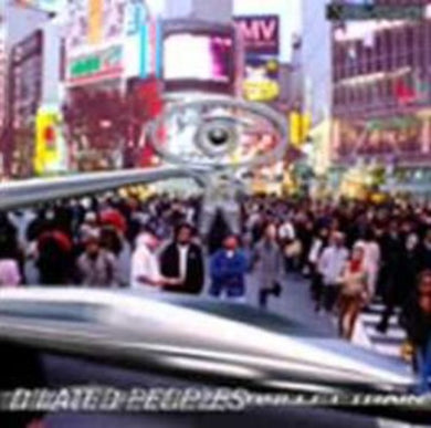 Dilated Peoples: Bullet Train (12-Inch Single)